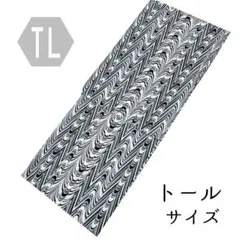 オーダー TOPO等高線柄ラッピングフィルムカット品 2枚セット - メルカリ