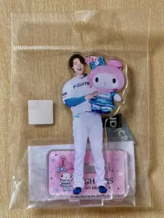 2025年最新】山崎福也の人気アイテム - メルカリ