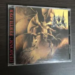 Eternal solstice/demonic fertilizer