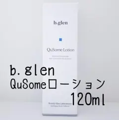 ◇44g◇新品未開封◇b.glen ビーグレン モイスチャーゲルクリーム L