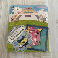 たまごっち一番くじ G賞 ステッカー