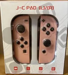 2026年最新】スイッチ ジョイコン 互換の人気アイテム - メルカリ