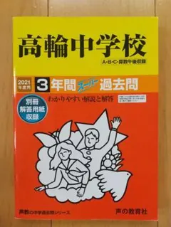 Item thumbnail for item f7bb8fc9-a5a6-4217-b907-3bfffbb11136