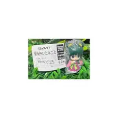 みー様 リクエスト 2点 まとめ商品