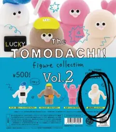 The TOMODACHI フィギュアコレクション Vol.2