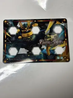 D様 リクエスト 3点 まとめ商品