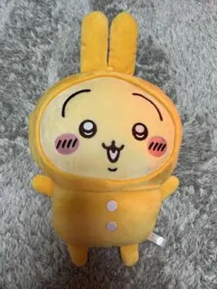 ちいかわ　パジャマパーティーズ