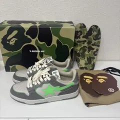 エイプ Bape SK8 Sta Grey Green ベイプスタ グリーン