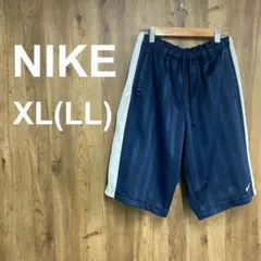 ナイキ ハーフパンツ ジャージ ショートパンツ 紺 大きいサイズ メンズ