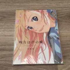 四月は君の嘘　原画集 2026年最新】四月は君の嘘 原画集の人気アイテム - メルカリ