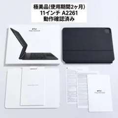 極美品】Apple MagicKeyboard 11インチ A2261 日本語 - メルカリ