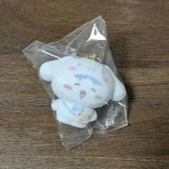 ハチワレ シナモロール マスコットチャーム