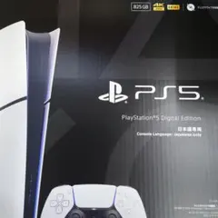 Item thumbnail for item fd55bbb4-37f7-4505-9e97-8deda0e3fc47