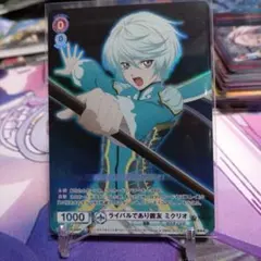 Item thumbnail for item 49a28526-9110-44c3-ad90-b714ea3d3bb2