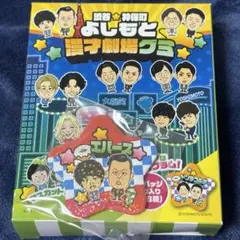 2026年最新】芸人缶バッチの人気アイテム - メルカリ