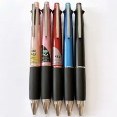 ジェットストリーム多機能ペン4&1 ボールペン　シャープペンシル　5本セット