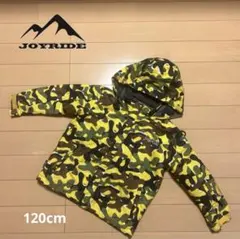 JOYRIDEキッズ スキー、スノーボードウエア　迷彩　サイズ 120cm