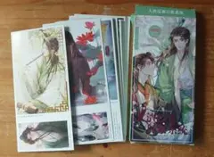 しずく様 リクエスト 2点 まとめ商品