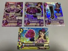 も*ケ様 アイカツ！ スパイシーアゲハ ローズボンボンコーデ 4枚セット