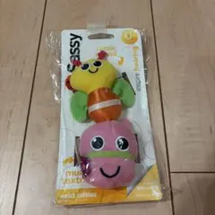 Sassy リストラトル