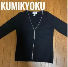 Item thumbnail for item fa33a908-bd9f-4209-85bc-9086bc55a0a4