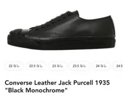Converse Leather Jack Purcell 1935