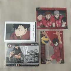 ハイキュー!! 黒尾鉄朗 まとめ売り カード