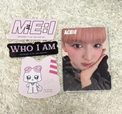 2026年最新】山本すずの人気アイテム - メルカリ