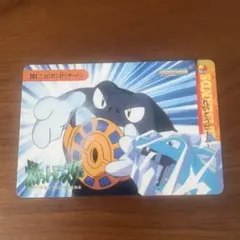 ポケモン カードダス ニョロモ ニョロゾ ニョロボン 進化ライン - メルカリ