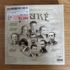 【中古】「未使用品」［CD］フォーレ:ピアノ作品全集(2) 2026年最新】フォーレ:ピアノ作品全集(2)の人気アイテム - メルカリ