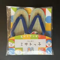 Item thumbnail for item bc4e146d-079f-4cd4-9916-38dbf212b044