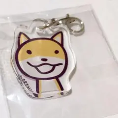 アランジアロンゾ しばいぬ 犬 アクリルチャーム