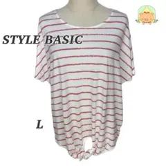 STYLE BASIC ボーダーTシャツ L 白×赤 半袖 前結びデザインのサムネイル