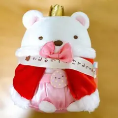 2026年最新】すみっコぐらし 5周年の人気アイテム - メルカリ