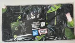 ツイステ ディアソムニア寮／フルカラービジュアルタオル