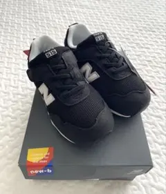 ニューバランス シューズ 515 キッズ 15.5cm 黒