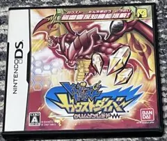 【中古】ニンテンドーDSソフト トレジャーガウスト ガウストダイバー