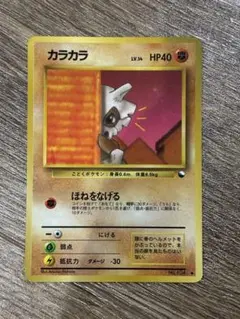 2026年最新】シリーズ：ポケットモンスターカードゲーム ポケモン