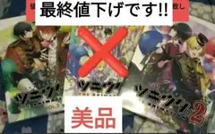 【美品】最終値下げ　ツキウタ。2 Blu-ray　1．2．