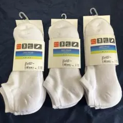 Item thumbnail for item df20128a-fb67-4927-8ba8-4d4827d25293