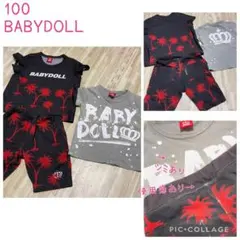 BABYDOLL セットアップ tシャツ 半袖 100
