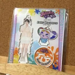 CUTIE STREET 川本笑瑠 アクスタ