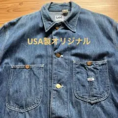 2026年最新】lee 91-j 70sの人気アイテム - メルカリ