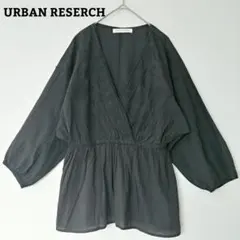 あすな様 リクエスト 2点 まとめ商品