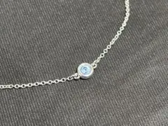 2025年最新】バイザヤード アクアマリンの人気アイテム - メルカリ