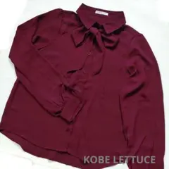 神戸レタスKOBE LETTUCE タイ付きブラウス ワインレッド バーガンディ