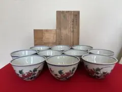 2025年最新】九谷 明治の人気アイテム - メルカリ