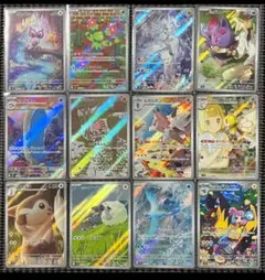 バトルパートナーズ AR 全12種 フルコンプ 2セット - メルカリ