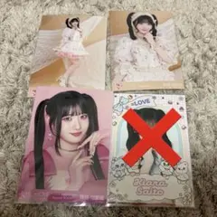 齋藤樹愛羅 生写真 まとめ セット - メルカリ
