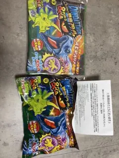 アンドコ キャンペーン ゴールデンティラノサウルス パッケージポーチ